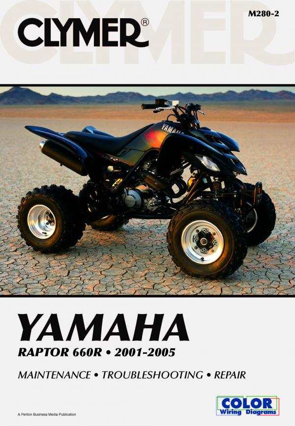 Front Lower Right A-Arm For Yamaha Raptor 660R (2001-2005) - Bolt-On Replacement, OEM #5LP-23580-30-00