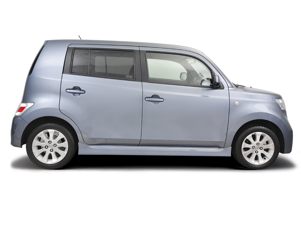 Opening the bonnet Daihatsu Materia 2007 - 2009 | Haynes Manuals
