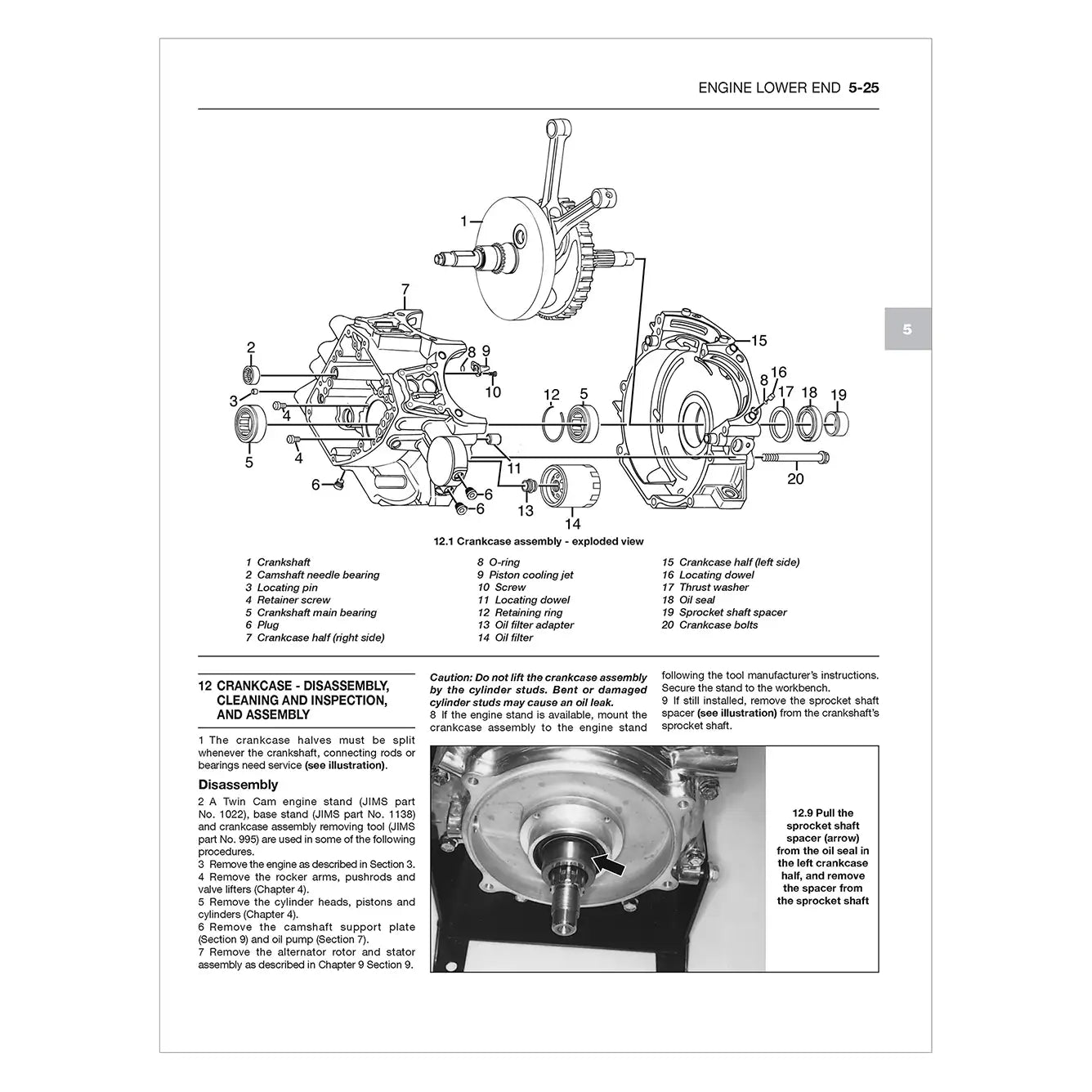 Technical diagram of an engine lower end with labeled parts on a white background