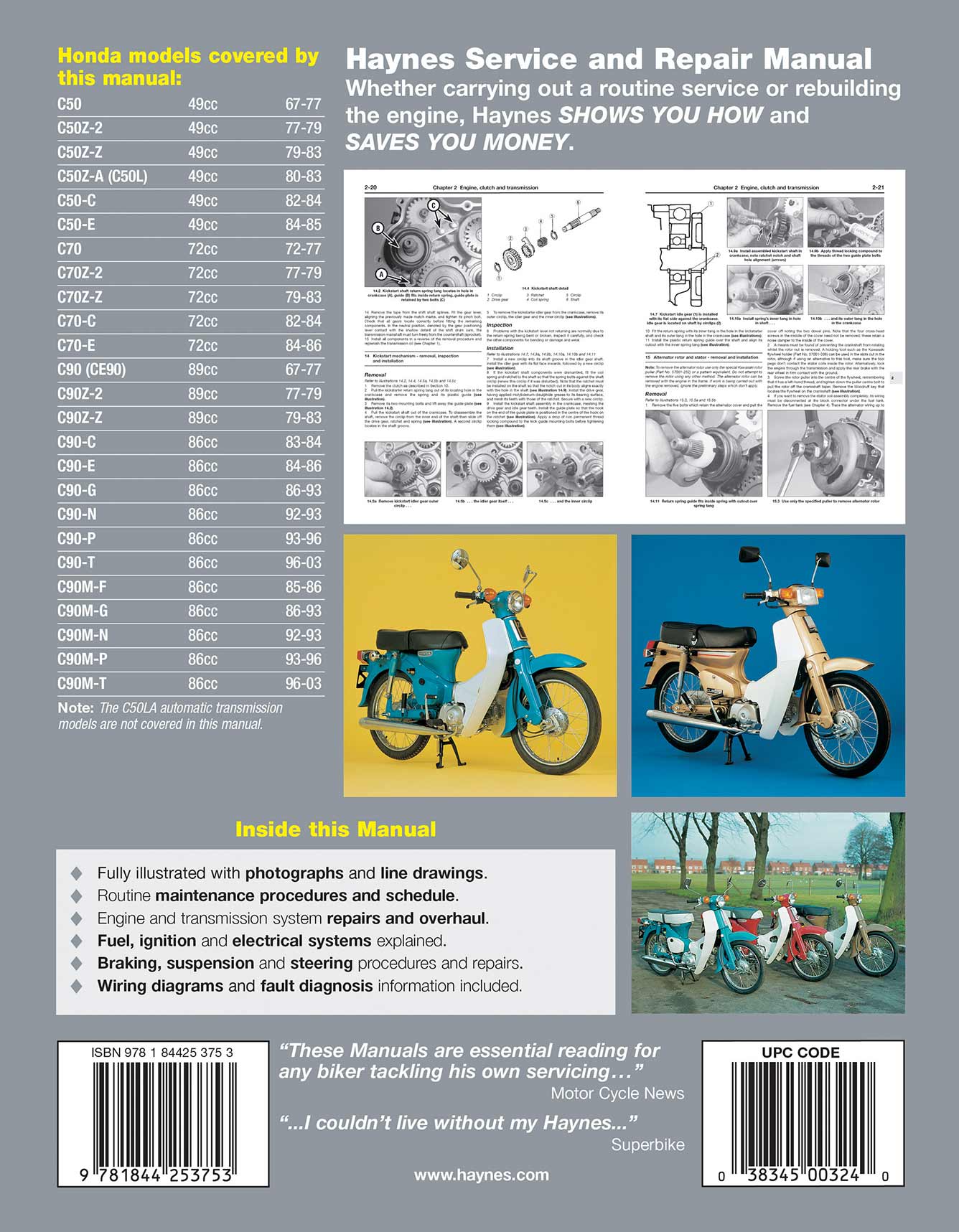Honda C50, C70 & C90 (1967-2003) Haynes Repair Manual Printed Book Back Cover
