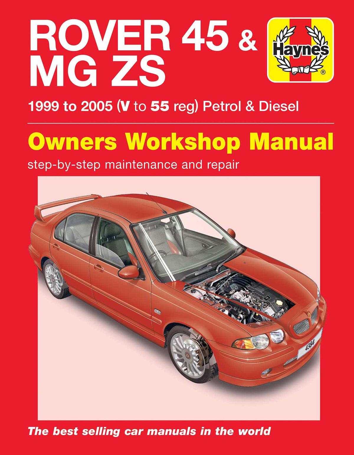 LAND ROVER MG ROVER (7& ZT260) Rear Brake Disc at best price in Rajkot LAND ROVER MG ROVER (7& ZT260) Rear Brake Disc at best price in Rajkot